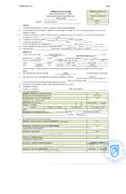 Permiso de edificacion