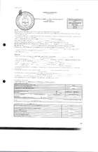 Permiso de edificacion