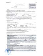 Permiso de Edificacion