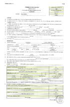 Permiso de Edificacion