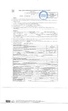 Permiso de Edificacion