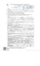 Permiso de Edificacion