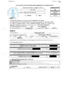 Permiso de Demolicion