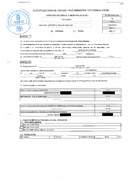 Permiso de Demolicion