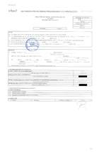 Permiso de Demolicion