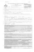 Permiso de Edificacion