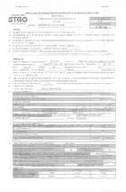 Permiso de Edificacion