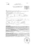 Permiso de Edificacion