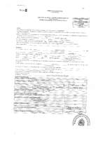 Permiso de Edificacion