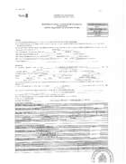 Permiso de Edificacion