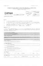 Permiso de Demolicion