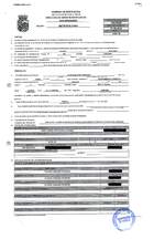 Permiso de Edificacion