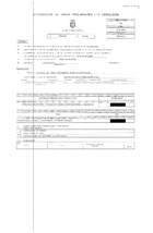 Permiso de Demolicion