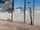 12-04-2026