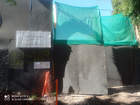 26-04-2026